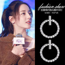 925 pure silver Net red round earrings 2021 New Tide Korean temperament circle short earrings female earrings ins