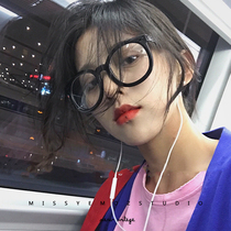 Black thick frame simple new Korean literary summer lazy man concave shape flat light glasses frame female big round face thin
