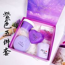 Blistering glue Crystal mud purple nebula five-piece gift box wooden slime slip Crystal clay plasticine