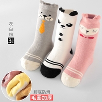 Socks mens stockings winter thickened high Tube season baby warm Baby Baby Baby Cotton and velvet girl high and long tube