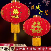 Wedding celebration with great red lanterns flocking lanterns New Year Balcony Wedding Lantern Outdoor Gate Lantern Chinese Palace Lantern