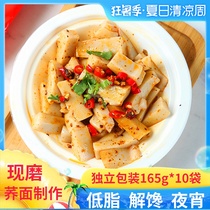 Soba noodles Bowl Bowl Bowl Bowl Tuo bald Shanxi Linxian specialty snacks snack food supper food food instant food