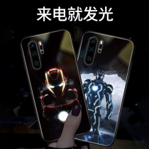 Suitable for Huawei p30 mobile phone case p30pro luminous mate20pro electro-optic mate20x in Europe and America male 5G trembles p20pro Tide brand cool por Net red me