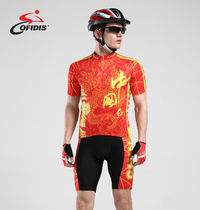 Clear bin handles male and female spring and summer mountain bike riding to Chinese red short sleeve suit