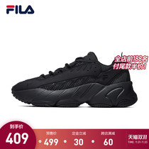 FILA Phila love couple shoes ADE daddy shoes 2021 autumn new casual fashion black sneakers men and women