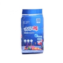 (Two packages) Juvenile Diapers Pull-up Pants High-grade Ultra-thin Soft Rejects Red Butt Breathable Diapers