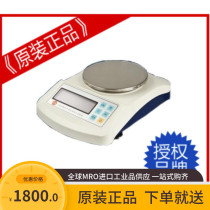 Authorized Agent Spot Zhuo Jing BSM-4200 2 Precision Electronic Balance (4200G * 0 01g0)