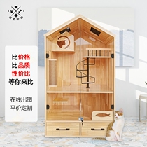 Cat cage Villa solid wood cat house panoramic cat house cat house cage oversized free space pet shop customized