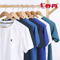 Jordan short sleeve T-shirt man 2022 Summer mens clothing round collar breathable loose jacket speed dry fitness loose tracksuit