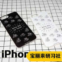 (Around the study club)iPhone 7plus special mobile phone cover soft rubber black and white two original designs