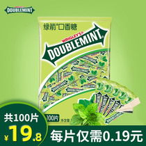 Green Arrow chewing gum bagged 100 pieces of mint flavor fresh breath student dating kissing portable wholesale