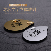Cold and hot logo Sticker Hotels BATHROOM HOME TOILET TAP SWITCH HOT AND COLD WATER LABEL SILVER COLOR GOLD RED BLUE SIGN BOARD ACRYLIC CREATIVITY CAREFULLY SLIP PROMPT WALL STICKER