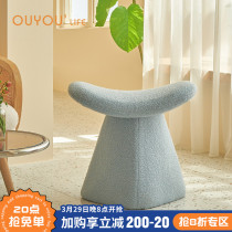 Nordic minimalist small stool Home Creative lamb suede light and luxurious stool doorway Shoes Stool Dressing stool Makeup Chair