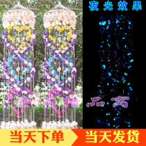 Heart to heart style luminous shell wind chimes hanging bedroom decoration Dress up wind chimes Send girlfriend to write greeting cards