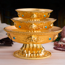 Fruit plate in front of the Buddha for Buddha supplies Lotus eight auspicious tribute fruit plate Guanyin offering plate Household worship God of wealth tribute bowl