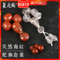 Natural Chuanhong agate ice floating full four-piece set of small diamond star Moon Bodhi hand string accessories package