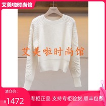 JR Zhuo counter 2019 winter new sweater L1603401¥3680