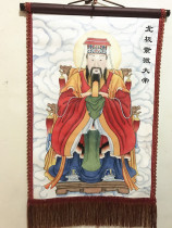 Arctic Lagerstroemia Taoist supplies Taoist gods portraits hanging paintings murals printed oil paintings