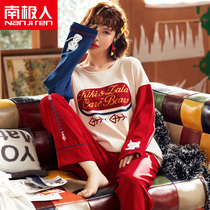 Antarctic pajamas ladies cotton long sleeves Korean version of fresh student home clothes autumn suit can be worn outside FDQ DF