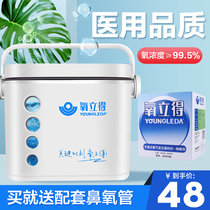 Oxygen Liver Oxygen Oxygen Oxygen Bottle Portable Plateau Oxygen Bottle Portable Plateau Oxygen Bottle SPECIAL AGENT AB PREPARATION FOR OXYGEN BOTTLE PORTABLE PLATEAU OXYGEN BOTTLE PORTABLE PLATEAU OXYGEN BOTTLE PORTABLE PLATEAU