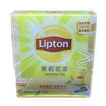 LiptonS100 Liptons Jasmine Tea Catering office tea bags 200g bags of tea leaves 100 bags of packaging