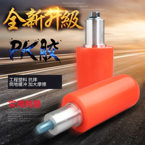 Motorcycle modification accessories Exhaust pipe drop rubber CB400 cross-bike bumper MOPED ghost fire drop rod