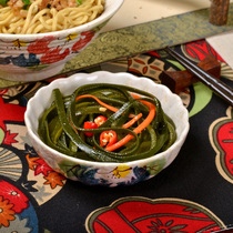 Cool dishes Snack Dish for small dishes Lotus Disc Sushi Dishes Day-Style Dishes New and Cold Dish