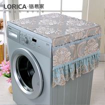 Luo Yijia wave wheel washing machine cover Haier Midea washing machine cover waterproof cover cloth anti-sun washing machine cover protective cover