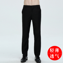 Work pants chef work pants hotel back Kitchen restaurant waiter work pants kitchen chef black work pants men