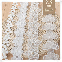 New handmade nail beads lace flower cloth patch lace lace water soluble embroidery DIY clothing wedding accessories