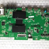 Original fit TCL L55P1S-CF 40-MT0706-MAB2HG 40-MT0706-MAB2HG screen LVF550ND1L