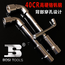 Persian L type double head sleeve wrench Outer hexagonal elbow perforated high hardness large torque smoke bucket-shaped steam repair tool