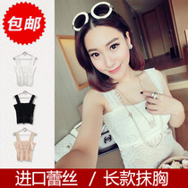 Anti-take light lace long bra sling sling belt bottom thin large size bra underwear Young women feel top vest