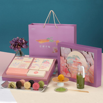Hangzhou Feichang Huayan Moonlight gift box Cranberry Taoyan Skin Mooncake Multi-flavor gift Mid-Autumn Festival Mooncake