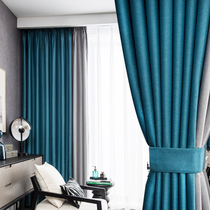 2020 new Nordic simple style living room bedroom bay window high-grade atmospheric cotton linen splicing blackout curtain cloth
