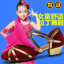 Sansha adult girls Latin dance shoes women children dance shoes girls less children to perform ballet dancer dance shoes