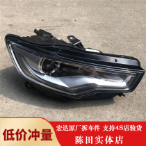 Suitable for Audi A6L C7 A1 A3 A4L A5 A7 A8L headlamp assembly High-equipped LED xenon headlights