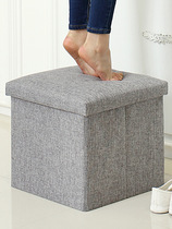 Creative bedside bedroom sleeping at night chair home storage bedside multifunctional stool