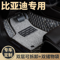 Dedicated to BYD e5 foot pad 450 electric yuan ev360 new energy vehicle Song dm full surround ev360g5