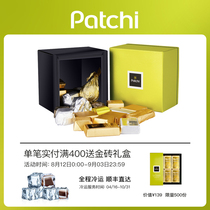 Patchi Ballet Dubai Chocolate Gift Box Imported Wedding Happy Candy Send Girlfriend Valentines Gift Snacks