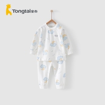 Tongtai baby underwear set 5 months-3 years old baby home cotton shoulder open sleeve top pants suit