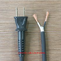 Pure copper day style two power cords with plug 1 25 1 3 1 5 2 squared 2 m 5 m isoelectric power lines