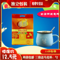 VV Soybean Milk Powder Vita Type 360g Nutritious Breakfast Brewed Instant