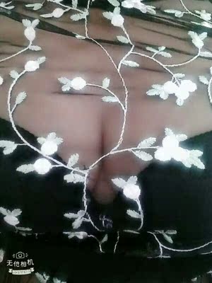 内衣早就收到了,质量不错。颜色与图片一致,试穿了一下,很亲肤。带子是美背,很漂亮喔!聚拢效果杠杠的。 内衣早就收到了,质量不错。颜色与图片一致,试穿了一下,很亲肤。带子是美背,很漂亮喔!聚拢效果杠杠的。