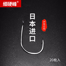 Fine hard peak imported Japanese Isnei fish hook with barbed bag fishing gear accessories fishing supplies