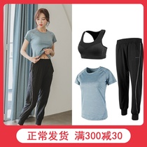 Short sleeve sports suit women 2021 new fashion yoga suit top professional running fitness suit spring and summer