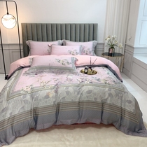 Spring new Fresh Fields Garden Wind 80 Lean Lean Days Silk Four Sets Minimalist Printed Quilt Cover Cool Sensual Bedding