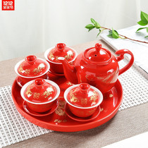4 toast cups Wedding set Dragon and Phoenix double celebration pair of cups Red tea set three-color cover bowl Ceramic Chinese teapot