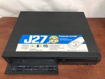 9 New Japan original original Panasonic VHS vintage video recorder NV-J27 recording clear no maintenance