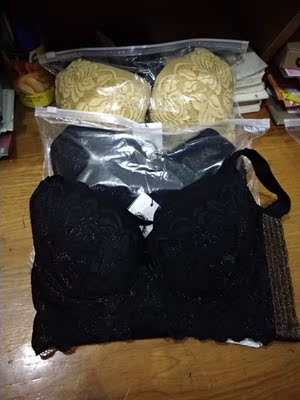 N次购买了！一次购三件，换着来穿！质量很好，还有淡淡的香味！收副乳的效果一级棒！